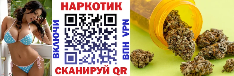 Купить наркотик аптеки Динская Канабис  COCAIN  Гашиш  Псилоцибиновые грибы  МЕФ 