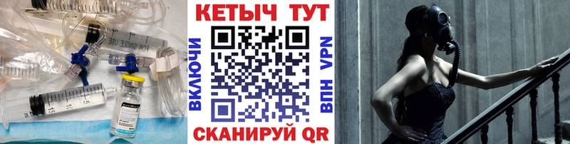 КЕТАМИН ketamine  omg рабочий сайт  Динская 
