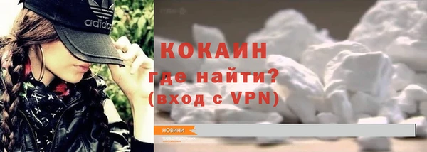 прущая мука Аркадак