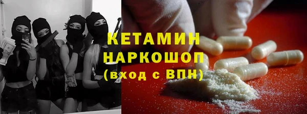 каннабис Балабаново