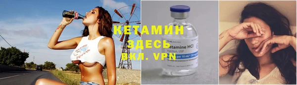 марки lsd Баксан