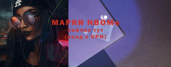 спиды Вязьма