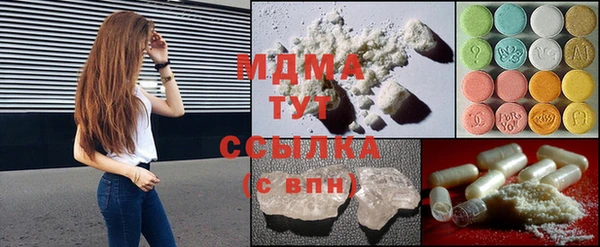 мдпв Балахна