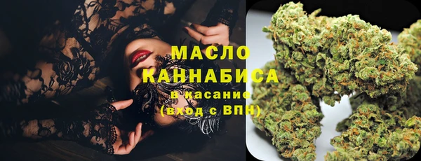 каннабис Балабаново
