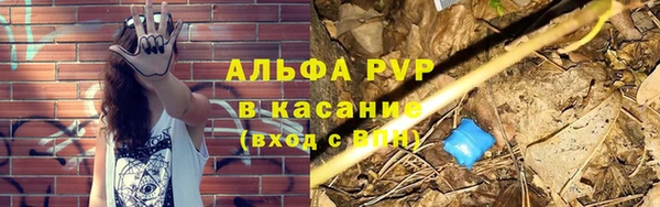 марки lsd Баксан