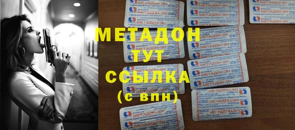 кокаин перу Вязники