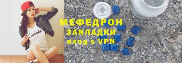 марки lsd Баксан