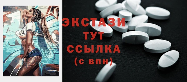 стаф Иннополис