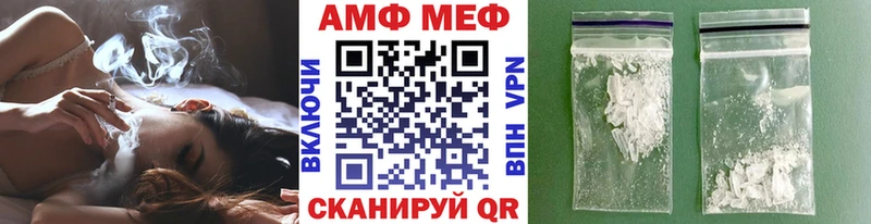 Метамфетамин Декстрометамфетамин 99.9%  купить   Динская 