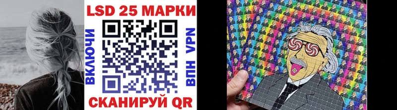 Наркотические марки 1,5мг  мориарти формула  Динская 